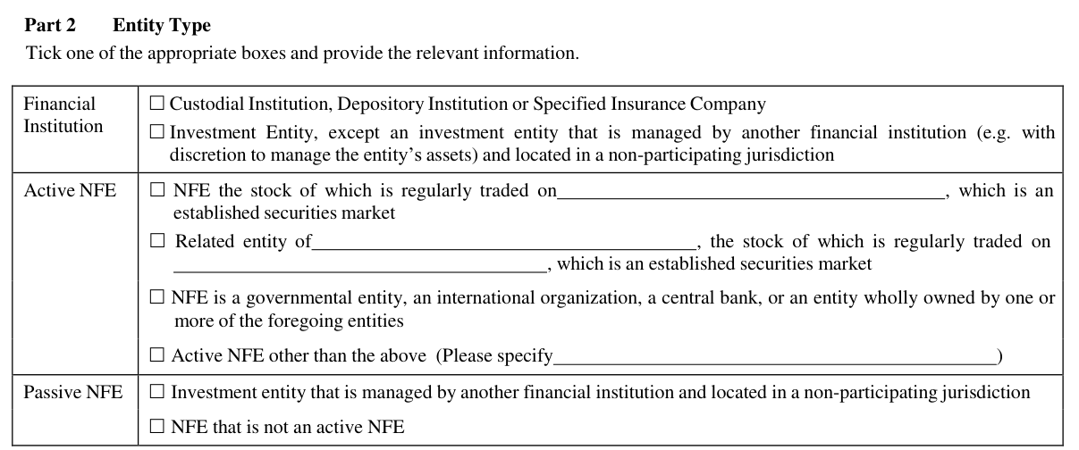 The official entity self-certification form distinguishes financial institutions, Active NFEs and Passive NFEs.