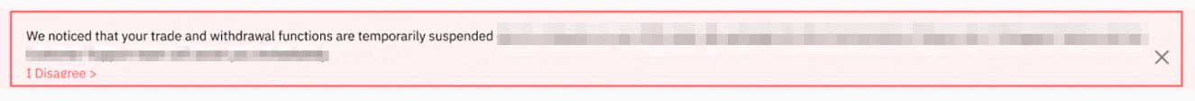 币安官方帮助页中的交易及提币受限提示示例